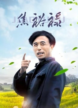 [3D] [转载搬运] VAM风鹰合集（更新至7月） [数v+130G+][百度盘]